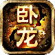 卧龙吟九游版