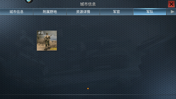 二战风云九游版