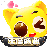 耳旁语音连麦版