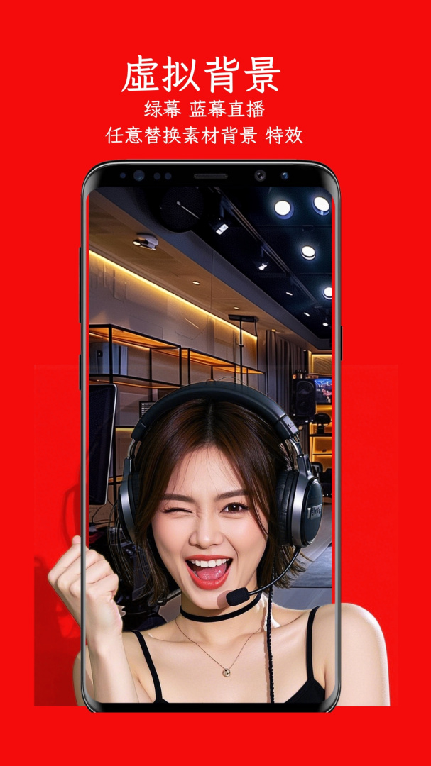 左拍app最新版