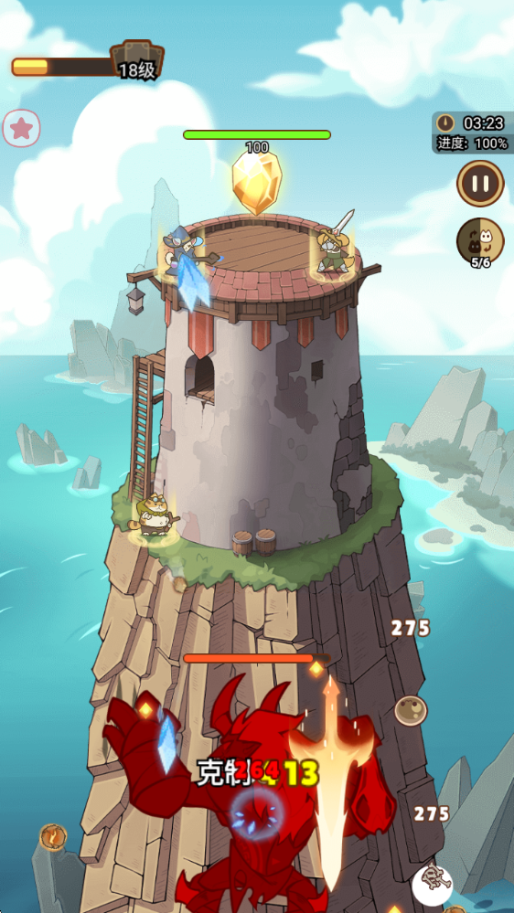 喵神的迷宫手游