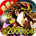 点击冒险之旅2022