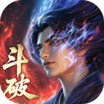 斗破苍穹手游最新版