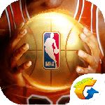 最强NBA手游官方版