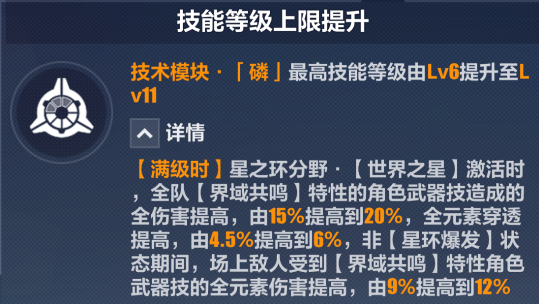 崩坏3东南亚服(Honkai Impact 3)