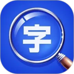 大字体放大app官方版