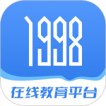 1998课堂最新官方版