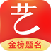 优艺考app