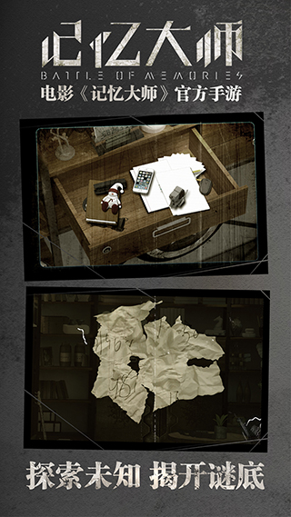 爱丝卡与罗吉的炼金工房：黄昏之空的炼金术士DX