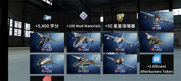 金属风暴国际服(Metalstorm)