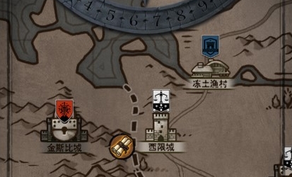 诸神皇冠腾讯版跑商任务2