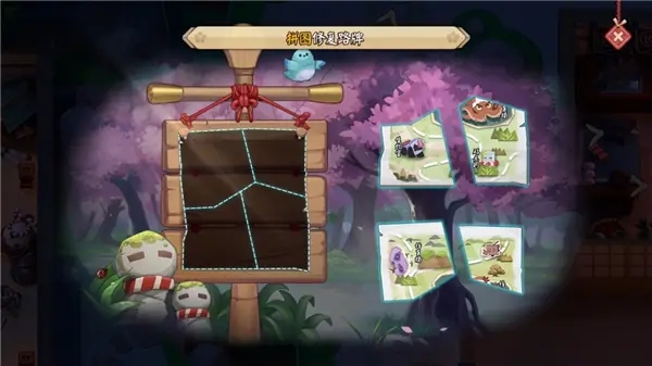 代号百鬼幼儿园手游