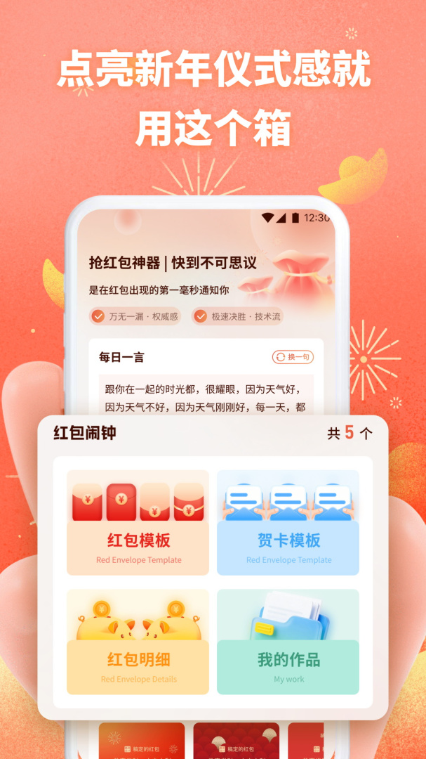 酷盒