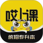 哎上课app