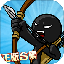 火柴人奇袭小米版