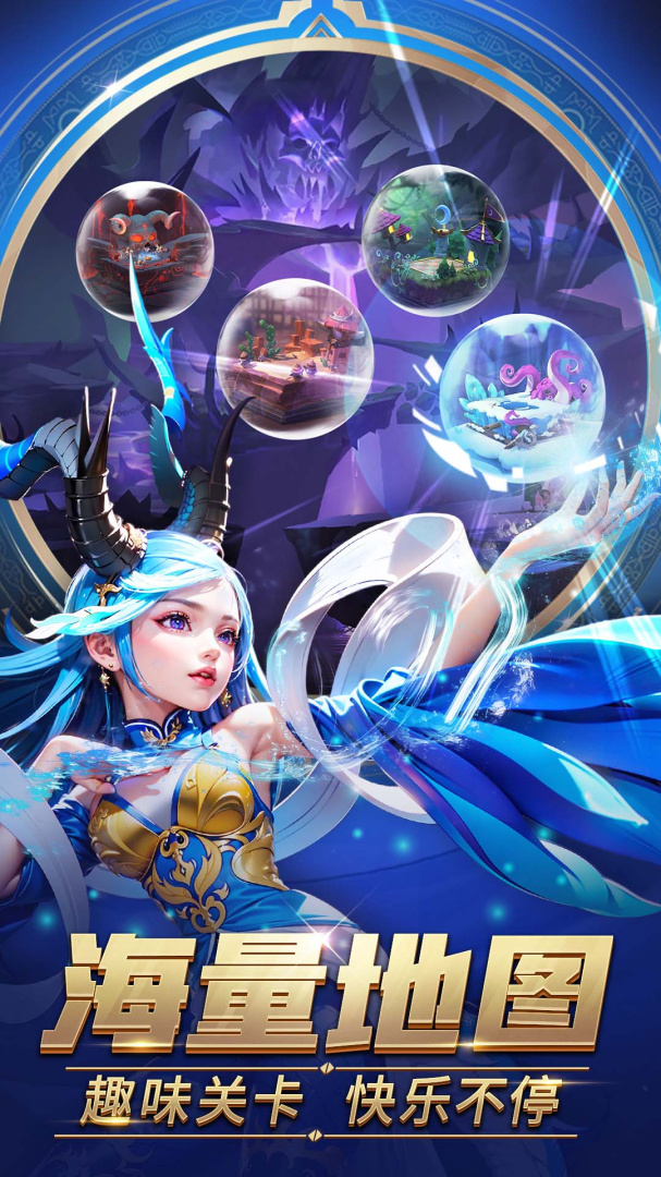 塔塔英雄（3.5折）