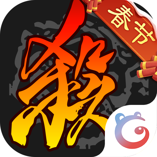 三国杀移动版百度渠道版