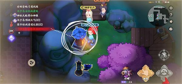 阴阳师妖怪小班手游