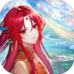 下山的试炼之江湖遗失录