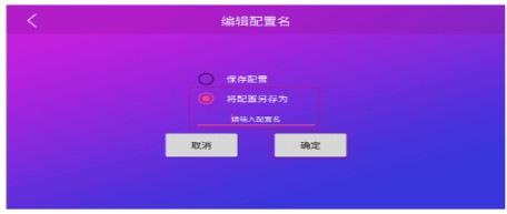 智游精灵官方最新版本