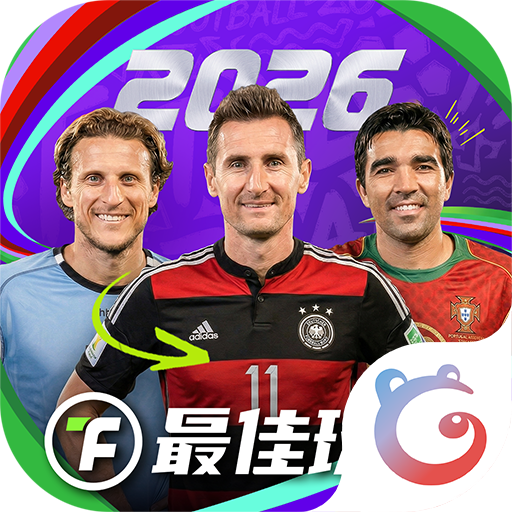 最佳球会百度渠道版