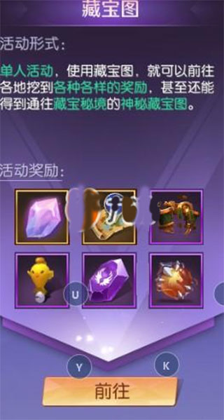 剑与轮回九游渠道版