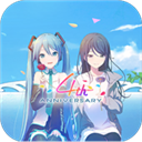 世界计划缤纷舞台台服