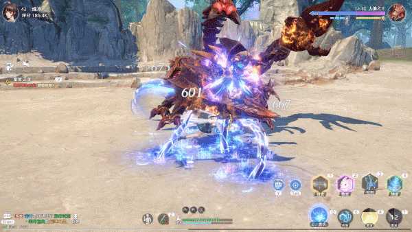 斗罗大陆猎魂世界腾讯渠道版