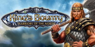 国王的恩赐：北方勇士