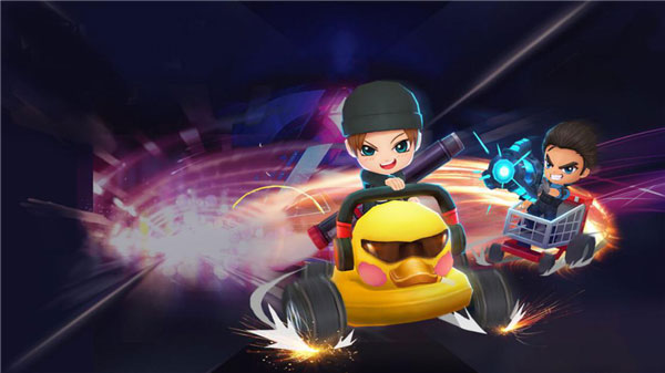 逃跑吧！少年体验服