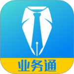 中策业务通手机版app最新安装