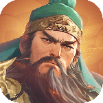 三国伏魔录九游版