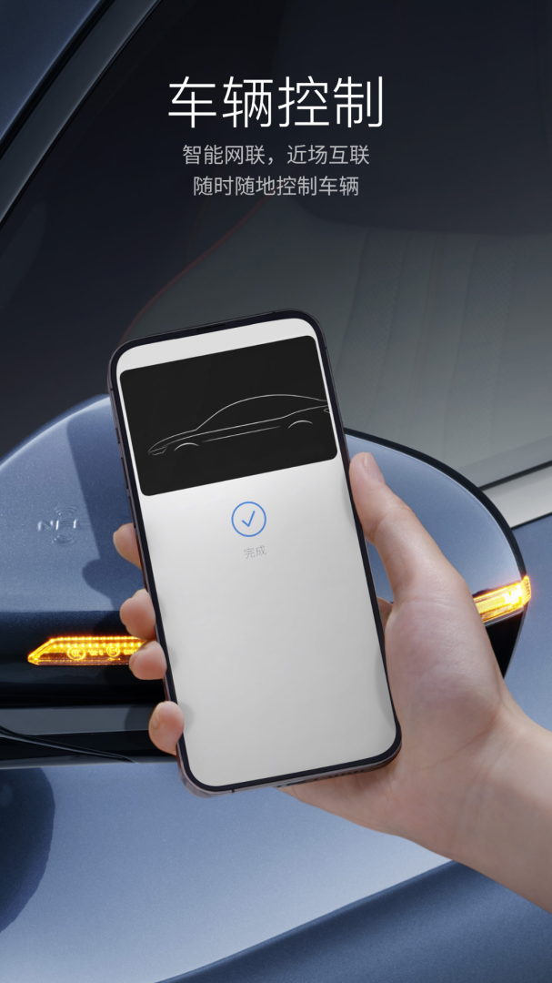 比亚迪汽车(改名比亚迪王朝)