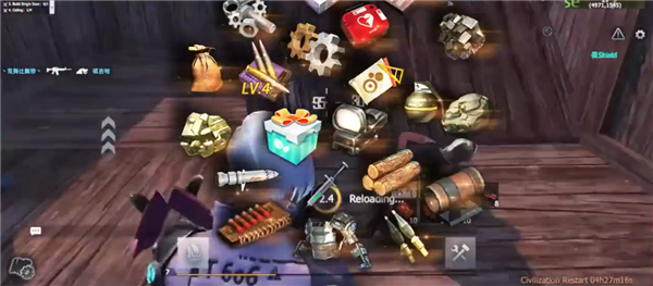 王牌战争文明重启轻量版(Last lsland of Survival LITE)