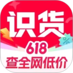 识货青少年版