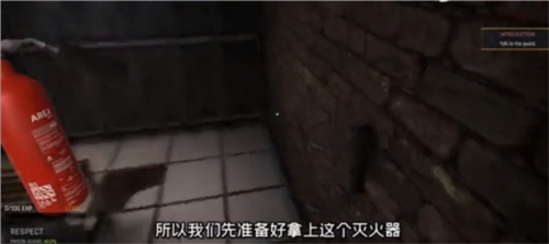 监狱模拟器手游