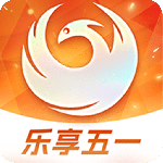 凤凰游戏商城最新版客户端