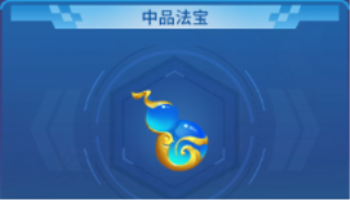 经典捕鱼九游版