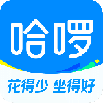 哈啰