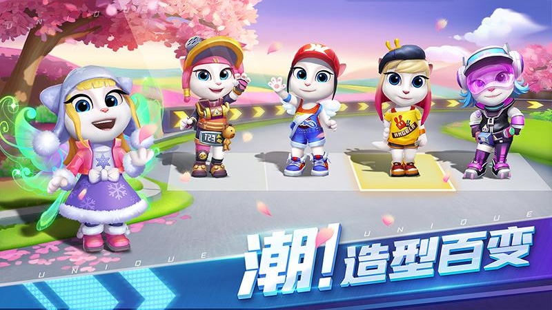 汤姆猫飞车360版