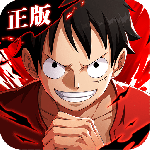 航海王热血航线官方版