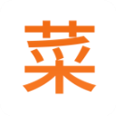 做菜大全最新版