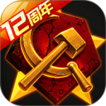 坦克前线小米版