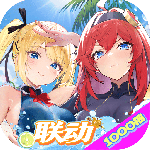 龙魂旅人官方版