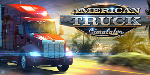 美国卡车模拟