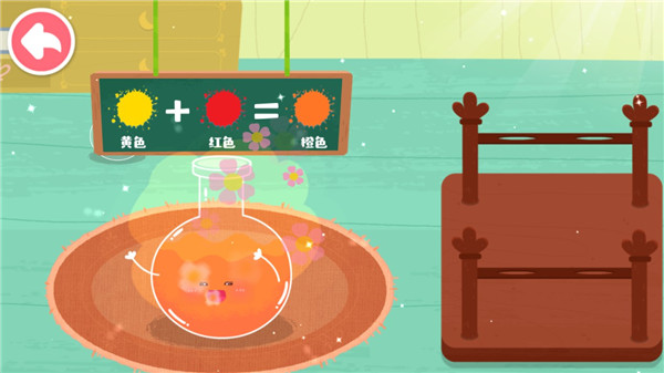 奇妙手工调色手游