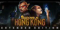 暗影狂奔:香港