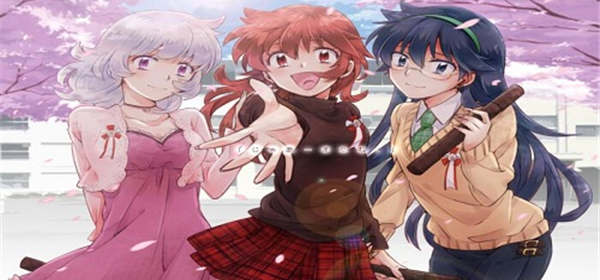 超能汉化组rpg直装手游合集