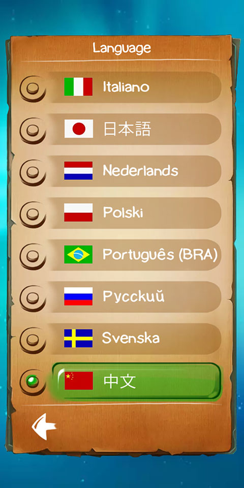 涂鸦上帝闪电官方正版