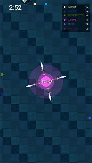 刀剑英雄大作战手游